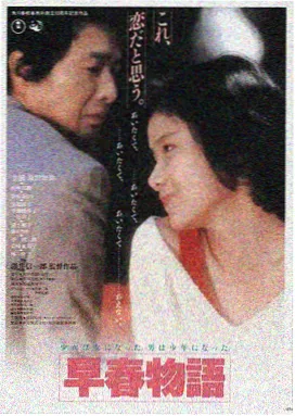 熊先生在冬眠中LOGO