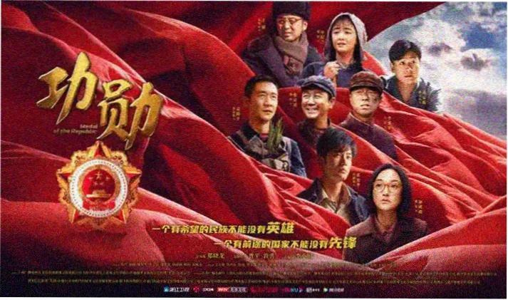 熊先生在冬眠中首页轮播图